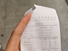 -东江海鲜酒家(客村店)