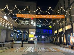 -Aqua Oasis 水天堂(爱山广场店)