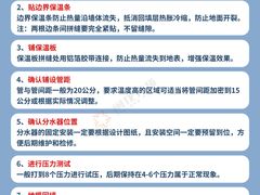 -闽龙广场