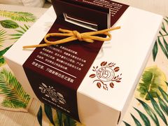 -原麦世家(莱蒙店)