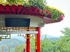 -沈阳辉山风景区