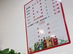 -上池面馆(上池正街39号院店)