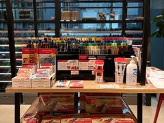 -伊东屋(本店)
