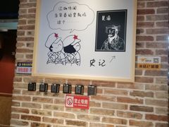 -陕客肉夹馍(王府井店)