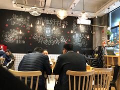 -小豆海棠(人民南路店)