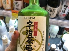 -Olé精品超市(海上世界店)