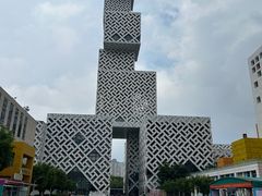 -佛山科学馆