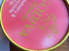 -GODIVA(海岸城店)