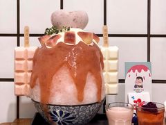 -WONDER ICE 萬得冰田(建設路总店)
