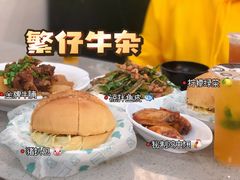 金牌牛腩-繁仔牛杂(石排店)