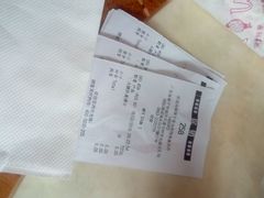 -麦当劳(得来速店)