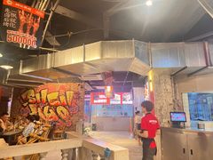 -神伙烧烤(江北黄泥塝店)