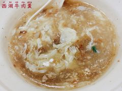-咬不得高祖生煎·简餐(高银街店)