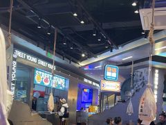 -路边羊烧烤酒场(宝带路店)