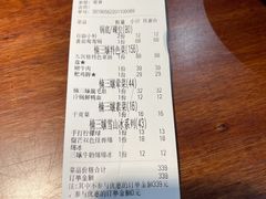 -楠火锅(哈尔滨金爵万象店)
