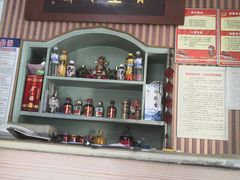 门面-华春餐馆(鱼山路店)