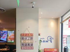 -新石器烤肉(马鞍山印象汇店)