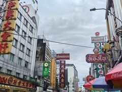 -唐人街(耀华力路)