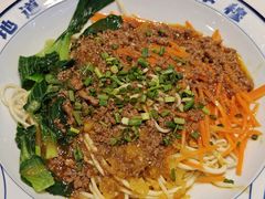 肉酱拌面-本穆青海牛肉拉面(国际会议中心店)