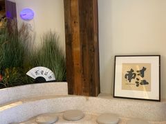 -春家·非遗手工小吃(徐汇万科广场店)