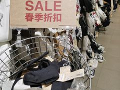 -天虹购物中心(石路店)