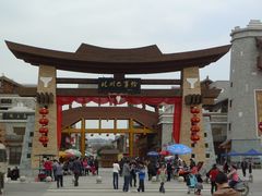 -北川羌城旅游区