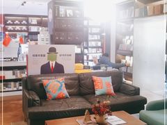 -思南书局(复兴中路店)