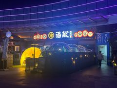 -大族广场Mall&More