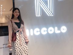 -长沙尼依格罗酒店