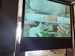 -端艾堂·SPA·艾灸(鸳鸯006店)