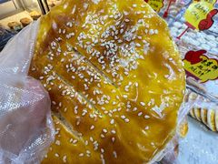 -穆斯美糕点店(景星南街店)