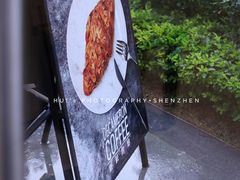 门面-DECAMERON十日谈(前海嘉里中心店)