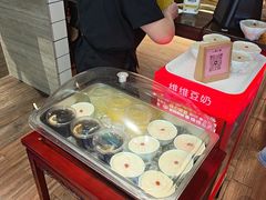 -淮扬厨子(健康路店)