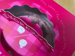 -静宜和她的朋友(星海广场店)