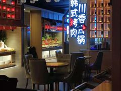 -蓝鲸湾汤泉(包河店)