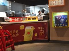 -麦当劳(时间广场店)