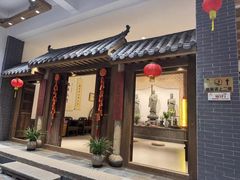 -天荷菜根·闽南素食自助(刺桐北路店)
