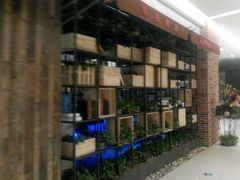 -铁板诱惑法式铁板烧(大卫城店)