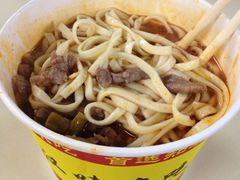 iphone_upload_pic-江三王记牛杂馆(总店)