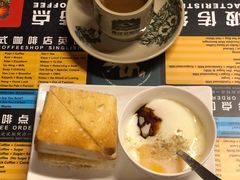 -南洋老咖啡(牛车水店)