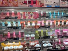 -Blueglass酸奶(华贸购物中心店)