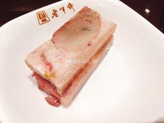 镇江肴肉-老半斋(福州路店)