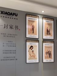 -小阿福儿童摄影(华中智谷店)