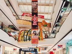 -万达茂商场(南京仙林店)