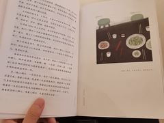 -当当书店(国泰广场店)