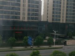 android_upload_pic-颐康家园