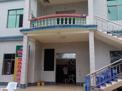 android_upload_pic-Sasa的海(蜈支洲岛后海店)