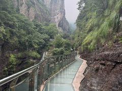 -雁荡山风景名胜区