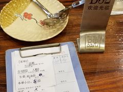 -顺德一品粥·20年凤城老字号(芳村店)