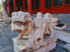 -北京石刻艺术博物馆(五塔寺)